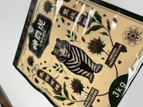 Faded Short Sleeve T-shirts