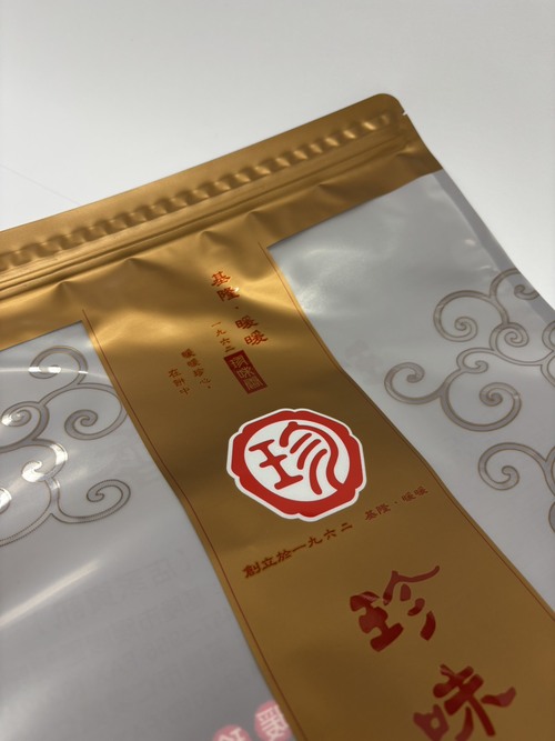 Faded Short Sleeve T-shirts