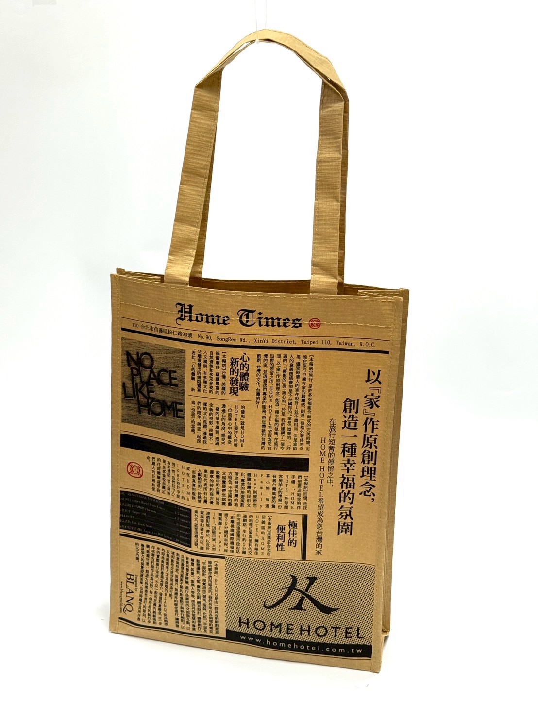 杜邦紙 tyvek
