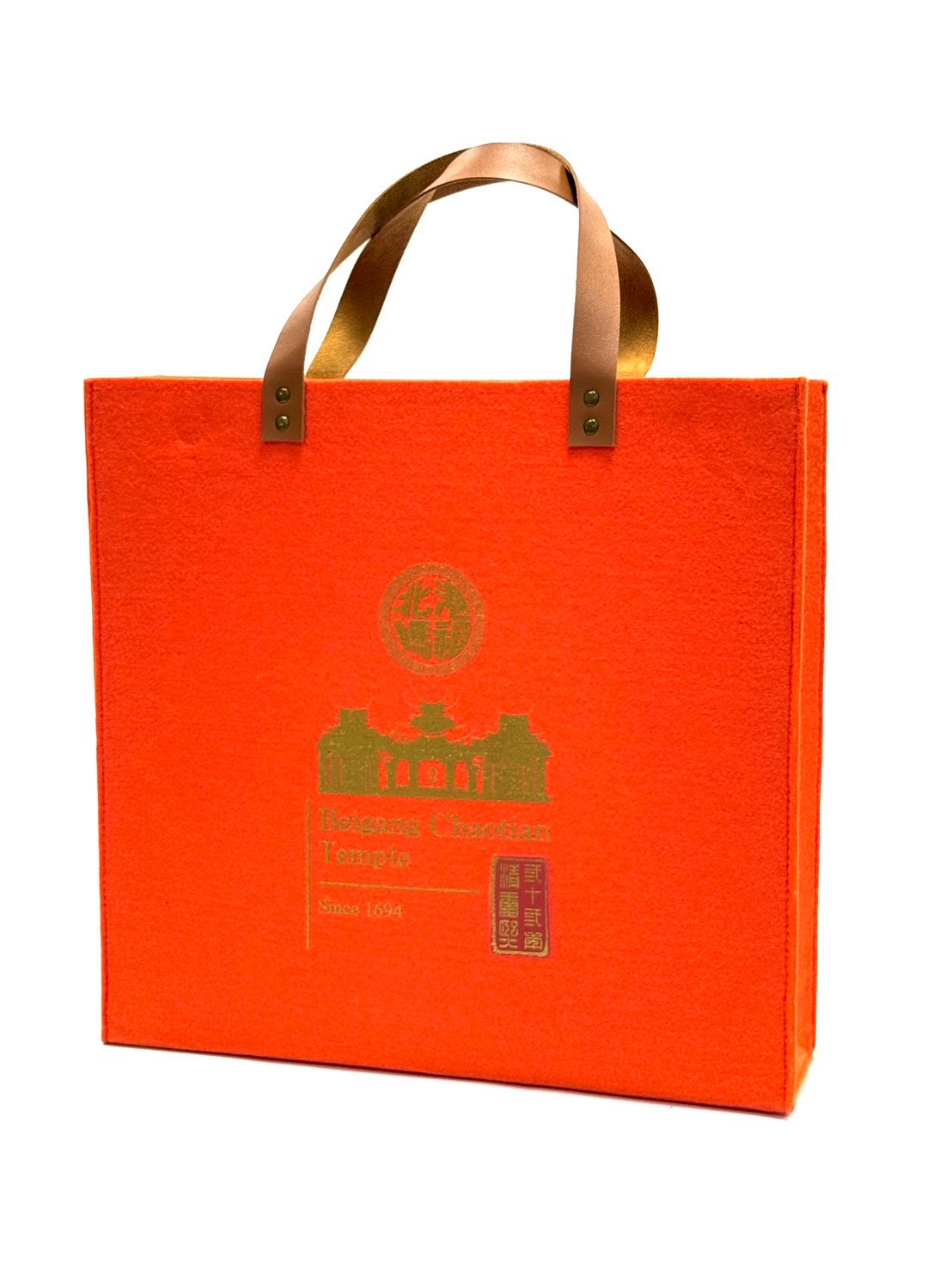 文創商品專區
