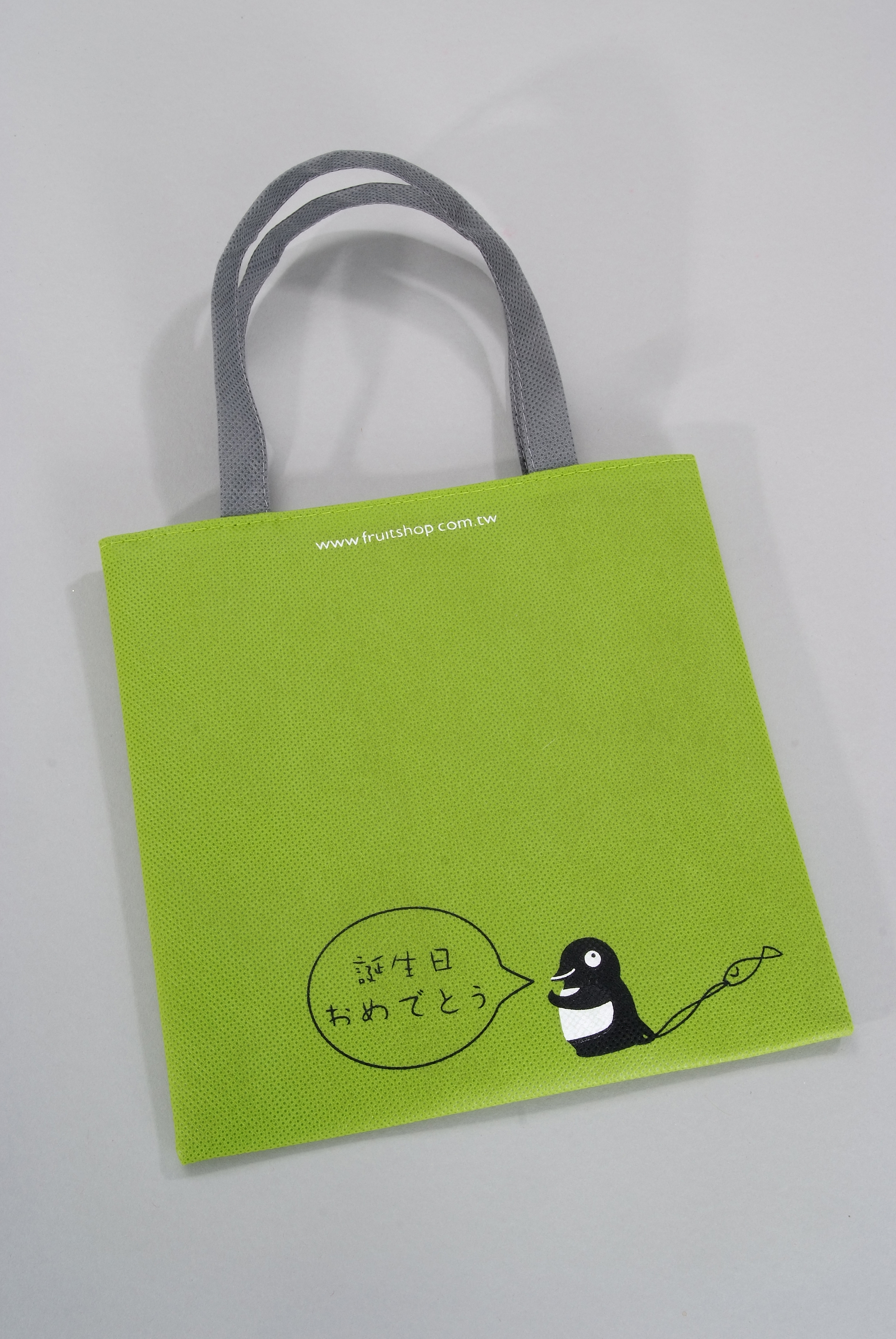 不織布 Non-Woven