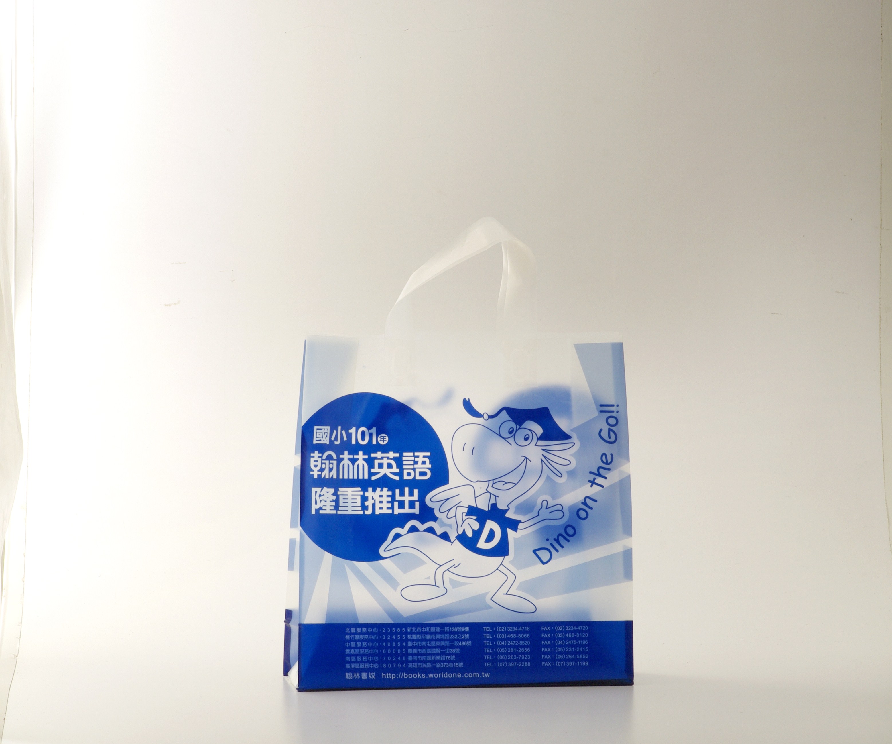 軟手把提袋