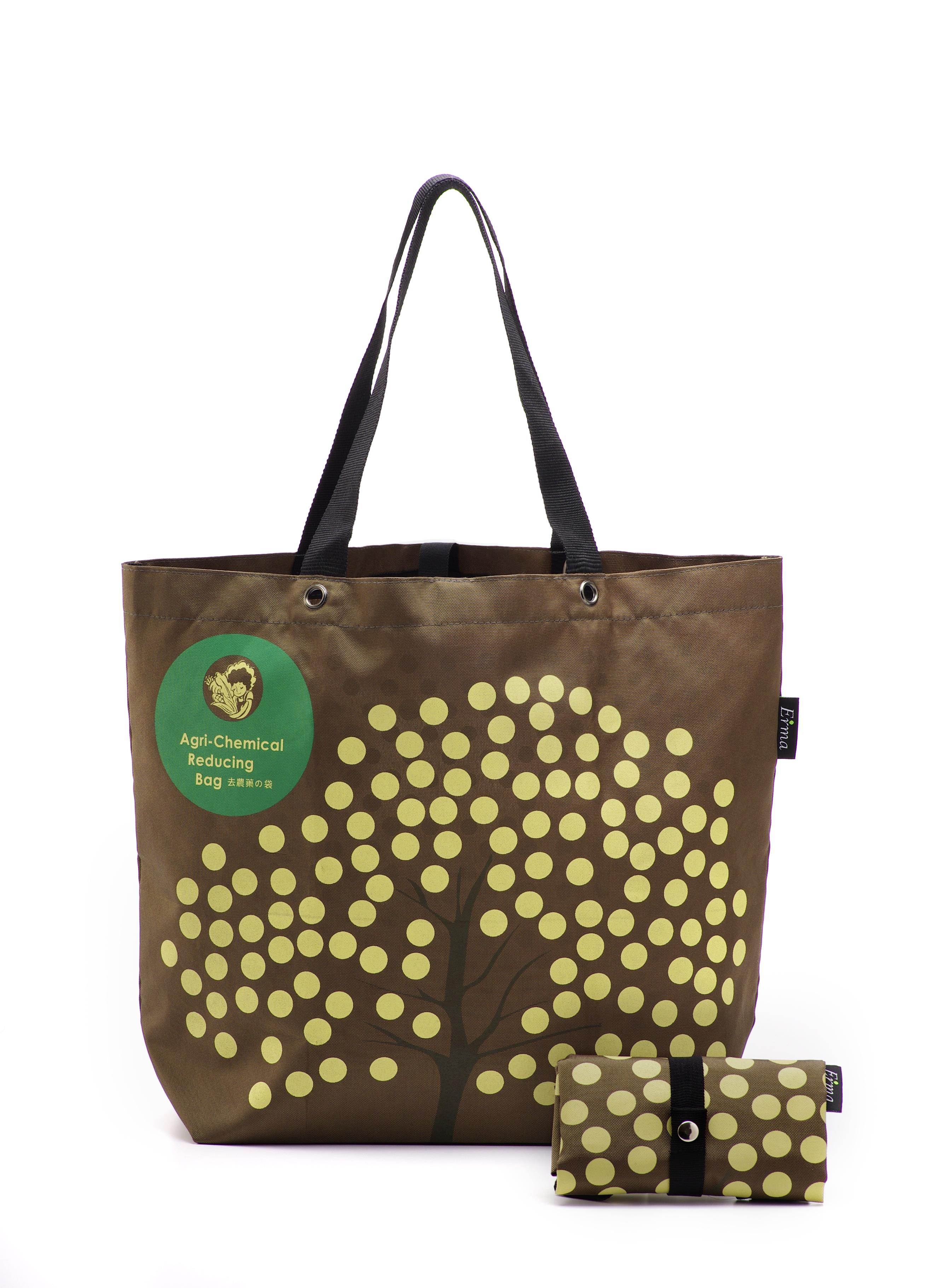 摺疊袋 Foldable bag